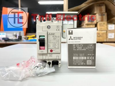 Mitsubishi Breaker เบรกเกอร์ NF125-CV 2P100A 220VAC