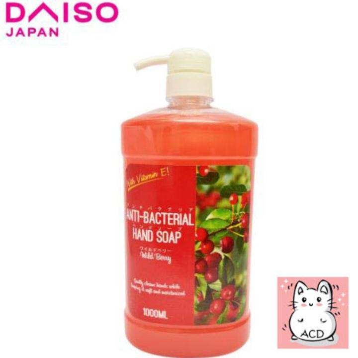 Daiso Hand Soap 1 Liter Wildberry Lazada PH