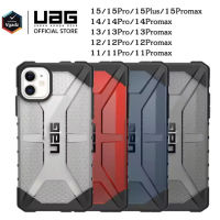 UAG ส่งด่วนจากไทย เคสใส CASE สำหรับ iPhone 14 13 12 11 15 Pro max 15promax 15plus 14PROMAX เคสUAG กันกระเเทก