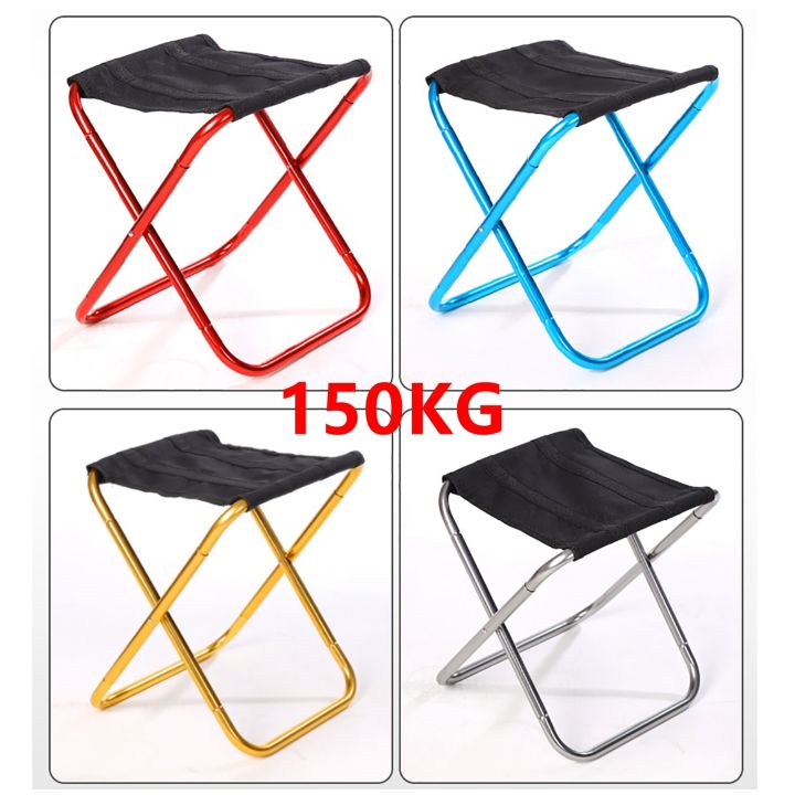 150kg-thickened-outdoor-camping-small-chair-portable-folding-aluminum-alloy-stool-bench-stool-mare-ultralight-picnic-fishing-new