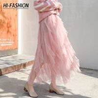 【CC】✶◊✧  Korean Pink Waist Pleated Skirt Female Fashion Tutu Tulle