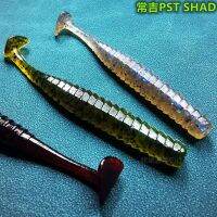 TSUNEKICHI TOKICHI T-TAIL FISH PST SHAD BLACK PIT ATHLETIC LUYA SOFT BAIT TEXA FISHING GROUP LEAD HOOK JIGLures Baits