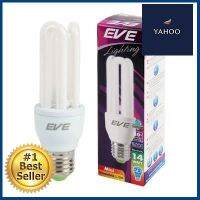 หลอดประหยัดไฟ EVE LIGHTING รุ่น 14W/WW ขนาด 14 วัตต์ สี WW **ราคาดีที่สุด**