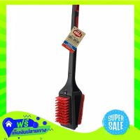 ?Free Shipping Grill Brush Soft Grip 3 In 1 Barbecue Cleaning Brush  (1/item) Fast Shipping.