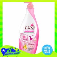 ?Free Shipping Citra Pearly White Uv Body Lotion 320Ml  (1/bottle) Fast Shipping.