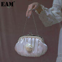 [EAM] Women New Beige Vintage Pleated Pearl Chains Acrylic Personality All-match Top-handle Bag Fashion Tide 18A0409