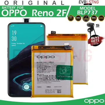 oppo model 1701