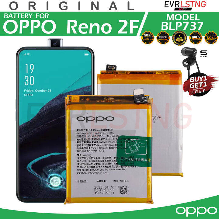 oppo reno 2f battery model