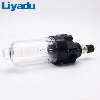 1ชิ้น Al2000 Pt1/4นิวเมติกน้ำมันหมอก Lubricator