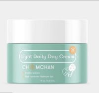 ครีมกลางวัน Chomchan Light Daily Day cream