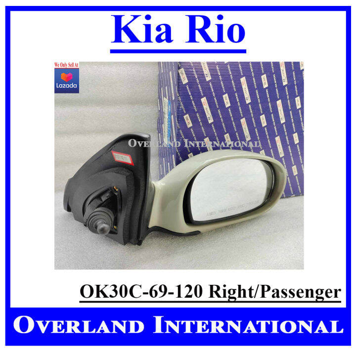 SIDE MIRROR ASSEMBLY Right/Passenger Kia Rio Lazada PH