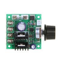 เครื่องควบคุมความเร็วจอ Dc 9V-50V 10a Pwm พร้อมปุ่มปรับความเร็ว Regulator1