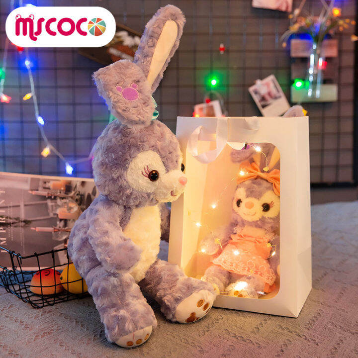 mscoco-ตุ๊กตาตุ๊กตาของเล่นยัดไส้-stellalou-น่ารักตุ๊กตาน่ารักสร้างสรรค์จำลองของเล่นสำหรับเด็กตุ๊กตากอด