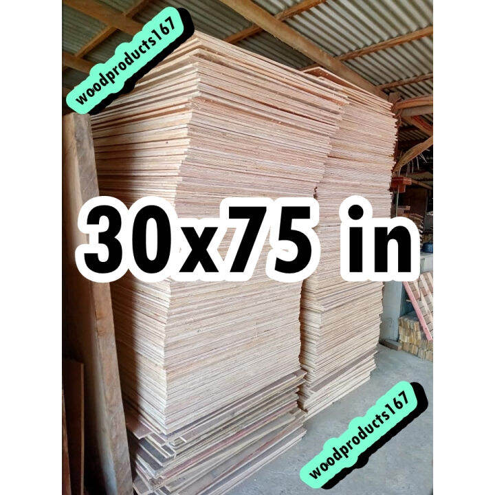 30x75 inches plywood plyboard marine ordinary pre cut custom cut