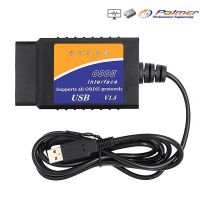 USB OBD 327 with CH340T chip V1.5 high quality automobile fault diagnosis detector ELM Code Readers  Scan Tools