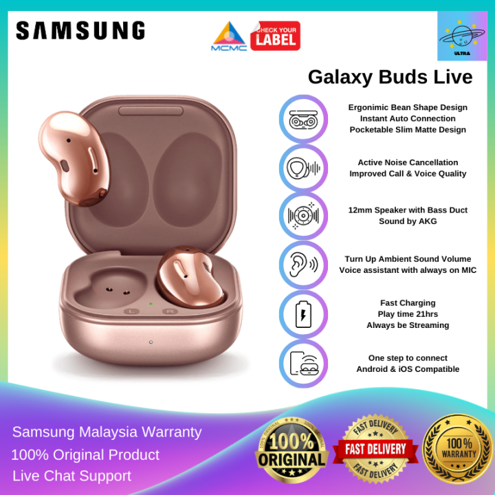 galaxy buds live dolby atmos