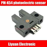 3pcs PM-K54 photoelectric sensor / U-type photoelectric switch / limit sensor