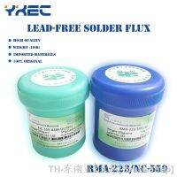 hk♗◑✕  Lead-Free 100g RMA-223-TPF(UV) NC-559-ASM-UV BGA PCB Flux Paste No-Clean Solder/SMD Soldering Grease