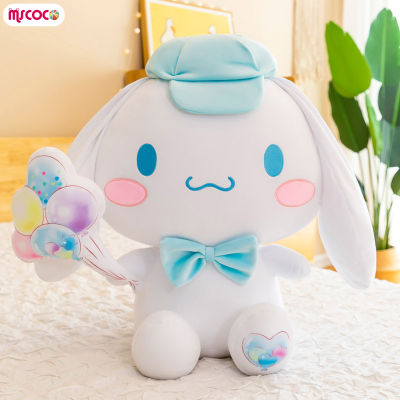 MSCOCO Boneka Mainan จำลองน่ารักสร้างสรรค์ตุ๊กตาตุ๊กตาของเล่นยัดไส้ Cinnamoroll สำหรับของเล่นอะนิเมะการ์ตูนของขวัญวันเกิดเด็ก