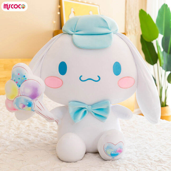 mscoco-boneka-mainan-จำลองน่ารักสร้างสรรค์ตุ๊กตาตุ๊กตาของเล่นยัดไส้-cinnamoroll-สำหรับของเล่นอะนิเมะการ์ตูนของขวัญวันเกิดเด็ก