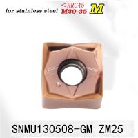 SNMU130508-GM ZM25 SNMU 130508EN GM ZM25 88 °คาร์ไบด์แทรกการกัดอย่างรวดเร็ว SNMU สําหรับสแตนเลส