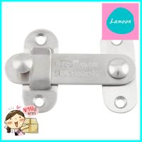 กลอนตัวล็อก VECO CBL 75 สีสเตนเลสBAR LATCH VECO CBL 75 STAINLESS STEEL **ลดราคาจัดหนัก **