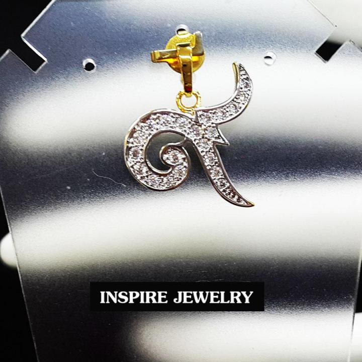 inspire-jewelry-จี้เลขเก้าฝังเพชร-พร้อมกล่อง-งานจิวเวลลี่