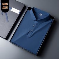 High-end mens wear business casual non-trace summer ice silk t-shirts polo shirts with short sleeves shirt men jacket half sleeve --ntx230801✸✺