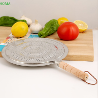 ?【Lowest price】HOMA ขนาด21ซม.เตาอบ simmer แหวนความร้อน diffuser ก๊าซไฟฟ้าช่วงกระทะแผ่นเตา