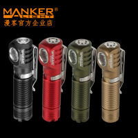 2021Manker E02 II EDC Flashlight with Magnetic Tail Luminus SST20 AAA10440 Magnetic Cap Pocket Clip Flashlight