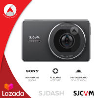 SJCAM SJDASH DASHCAM กล้องติดรถยนต์คุณภาพสูง เมนูภาษาไทย (รับประกัน 1ปี) กล้องติดรถ กล้องรถ กล้องติดรถยนต์