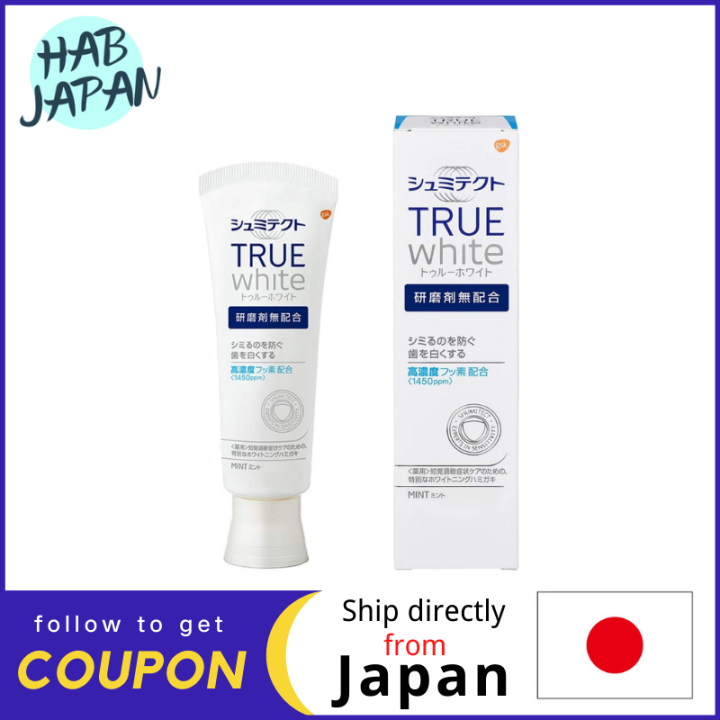 Sensodyne True White Whitening Toothpaste 80g Hypersensitivity Care