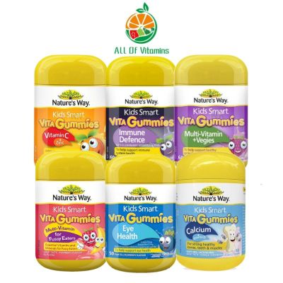 Nature’s Way Kids Smart Vita Gummies วิตามินเด็กแบบเยลลี่ 60 เม็ด พร้อมส่ง #วิตามินสำหรับเด็ก  #อาหารเสริมเด็ก  #บำรุงสมอง  #อาหารเสริม #อาหารสำหรับเด็ก