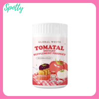 น้ำชงมะเขือเทศ โทเมทอล Global White Tomatal ปริมาณ 50 g. / 1 กระปุก