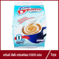 Coffee Dreamy ครีมเทียม คอฟฟี่ ดรีมมี่ (สีฟ้า) ผงสีขาว 1,000g. (1ถุง)