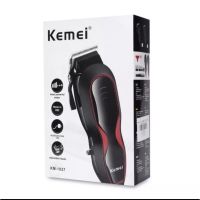 ปัตตาเลี่ยน รุ่น Kemei KM-1027 **พร้อมหวีรอง 4ชุด** เสียงเงียบ ใช้งานง่าย