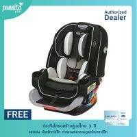 GRACO 4ever 4in1 Extend2fit BEST SELLER - Clove คาร์ซีทเด็กแรกเกิด - 12 ปี ติดตั้งได้ 2 ระบบ ทั้ง isofix และ สายเบลท์ [punnita.com]