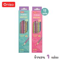 ดินสอไม้ HB 2B ด้ามสามเหลี่ยม ตราโอนิโซะ Oniso (ยกโหล 12 แท่ง คละสีกล่อง)  รุ่น ONI-4121 ดินสอสามเหลี่ยม ดินสอยกโหล ดินสอสองบี (pencils) จำนวน 1 กล่อง