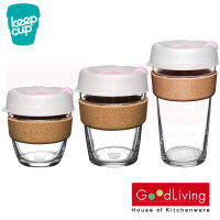 แก้วกาแฟรักษ์โลก KeepCup Brew - Cork Edition HAZEL 8 oz,12 oz,16 oz/K-BCHAZ