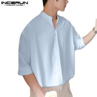 ☾❉ Incerun เสื้อเชิ้ตลําลอง คอวี แขนสั้น ขนาดเล็ก สีพื้น