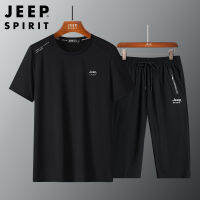 Spot Jeep Spirit Casual Sports Suit Short -Sleeved Cropped Pants Straight And Loose Comfortable Ice Silk 72687271