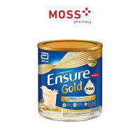 Ensure Gold เอนชัวร์ โกลด์ สูตรอาหารครบถ้วน กลิ่นวานิลลา 400 กรัม