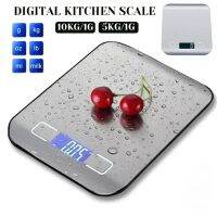 Kitchen Scale 10Kg/1g Weighing Food Coffee Balance Smart Electronic Digital Scales Stainless Steel Design for Cooking and Baking Luggage Scales