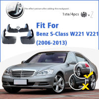 บังโคลนสำหรับ Benz S คลาส W221 V221 2006-2013ด้านหน้าด้านหลังบังโคลนบังโคลนอุปกรณ์เสริมในรถยนต์อัตโนมัติ Styline สาดยามพิทักษ์