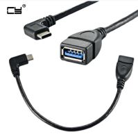 USB3.1 Type C male to USB3.0 Type A female 90 Degree Right Angled USB C crooked short data OTG cable bent converter 20cm