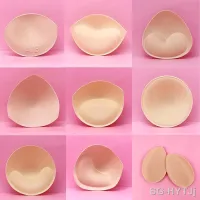 1pair Sponge Inserts In Bra Padded for Swimsuit Breast Push Up Fill Brassiere Breast Patch Pads Women Intimates Accessories