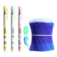3 2 30PCS/Set Erasable Pen Refill Set Washable Handle 0.5mm ink Erasable Pens Refill Rod For School Office