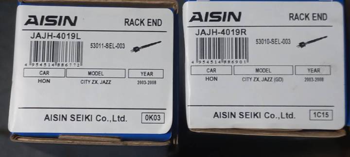 aisin-1คู่-ลูกหมากแร็ค-honda-city-zx-jazz-gd-ปี-03-07-ลูกหมากแร็คcity-jazz-ลูกหมากแร็ค-ซิตี้-แจ็ส-53011-sel-003-53010-sel-003-jajh-4019