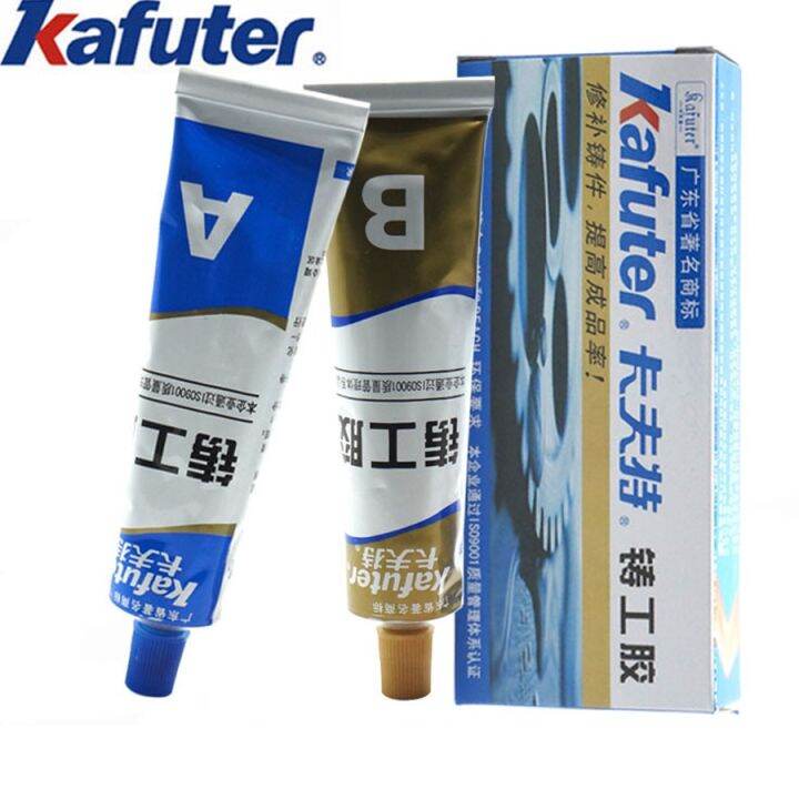 yf-kafuter-1-set-100g-glue-a-b-curing-super-glass-metal-rubber-adhesive-alloy