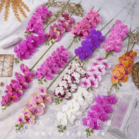 =}{}+ ในร่มจำลอง Phalaenopsis ตกแต่งบ้านเครื่องประดับดอกไม้ปลอม 3D พิมพ์ความรู้สึกเดียวขนาดเล็ก 9 หัวฟาแลนนอปซิสข้ามพรมแดน